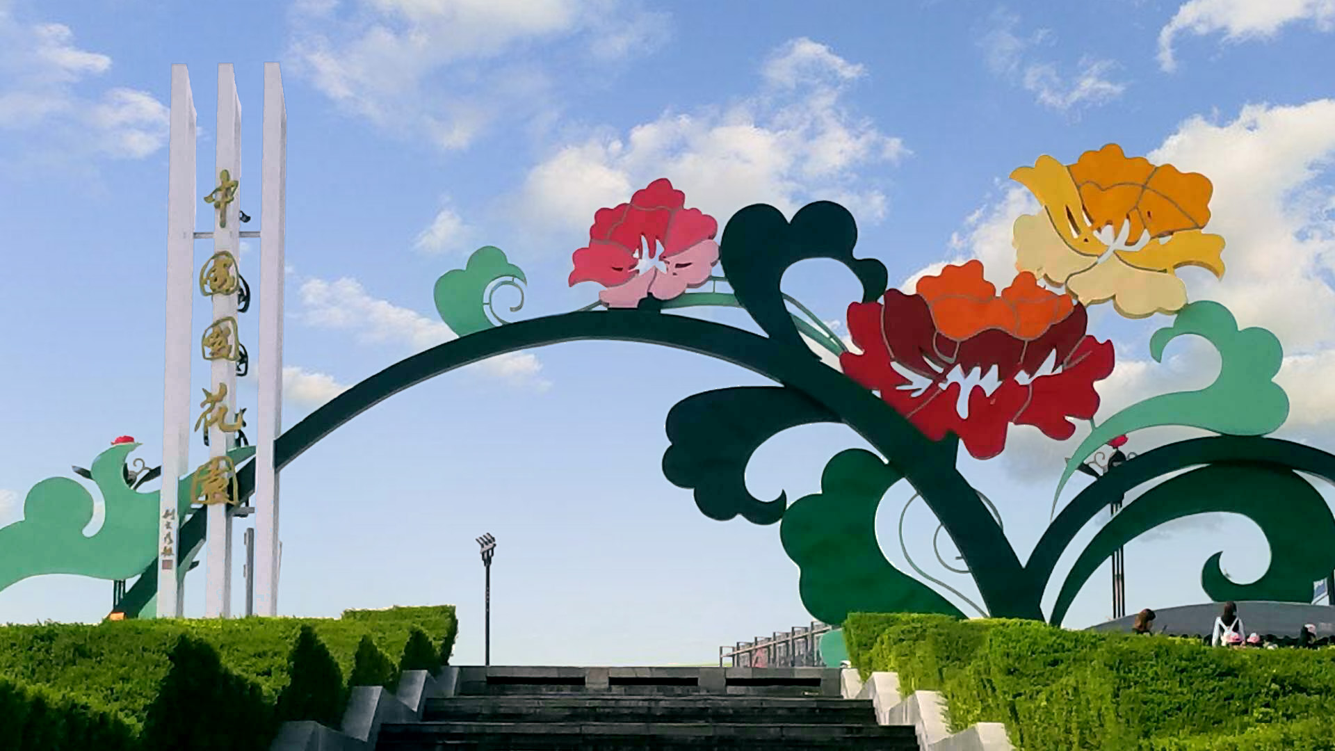 京邦電子（KING-BANG）為中國國花園打造IP網(wǎng)絡(luò)廣播系統(tǒng)！